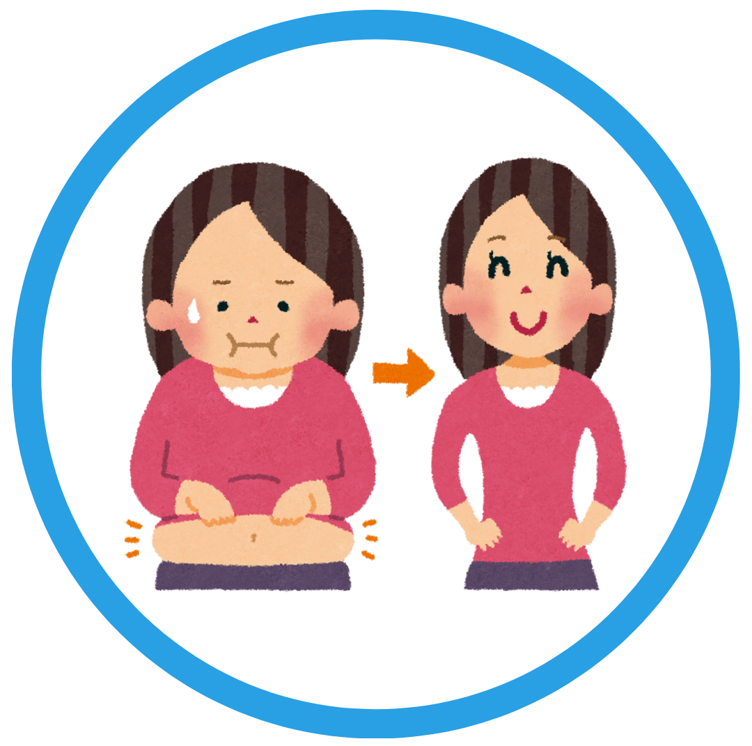 Weight loss/ Gain Diet