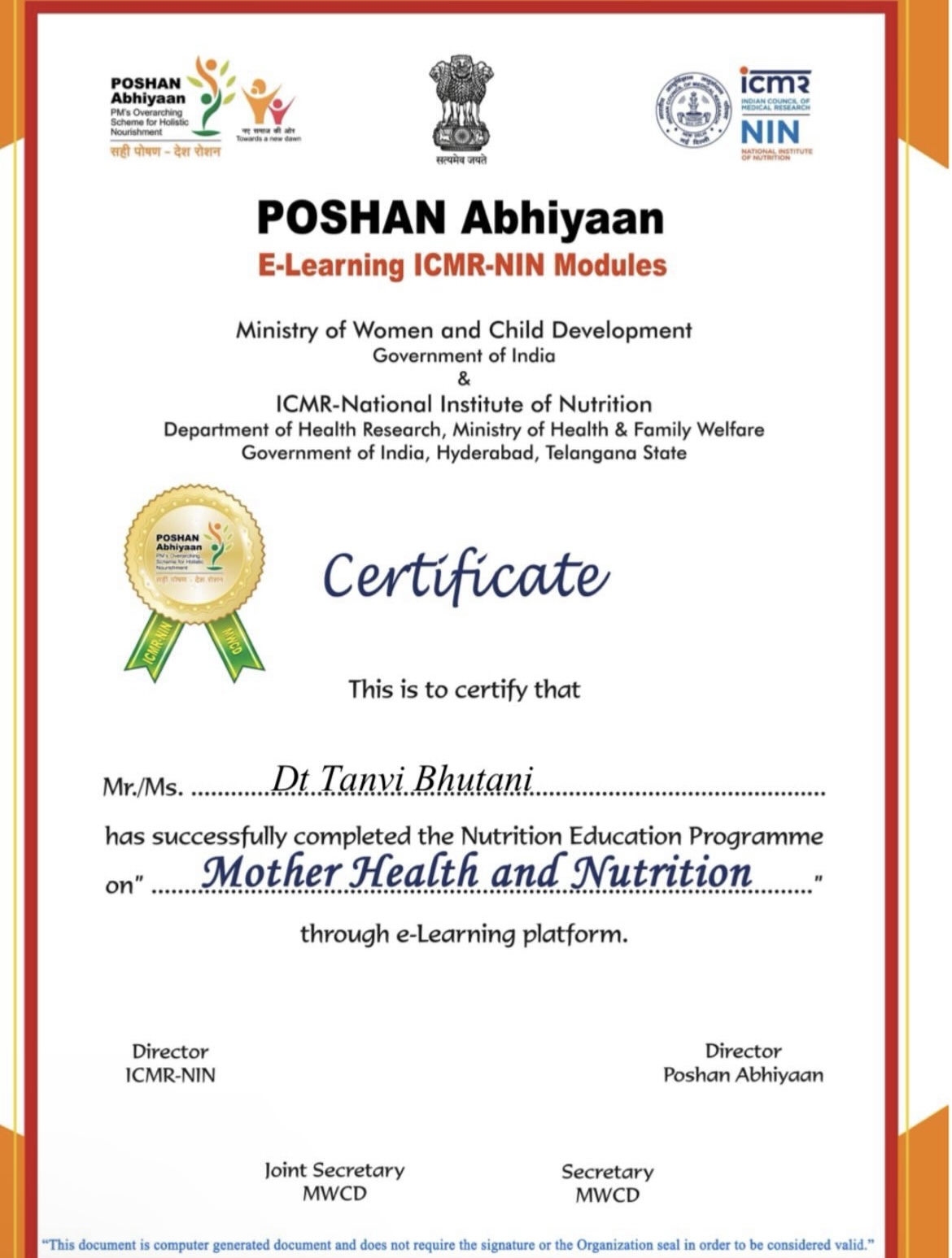 Certificate